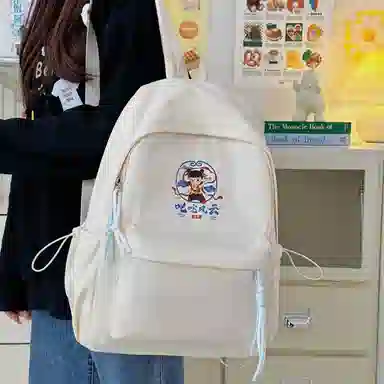 PAIBLOKS Nylon Backpack