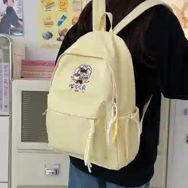 PAIBLOKS Nylon Backpack