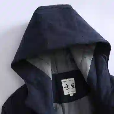 玄笙 纯色中长款连帽棉服 男款