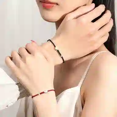 HYPY 925