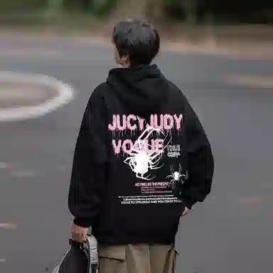 JUCY JUDY logo