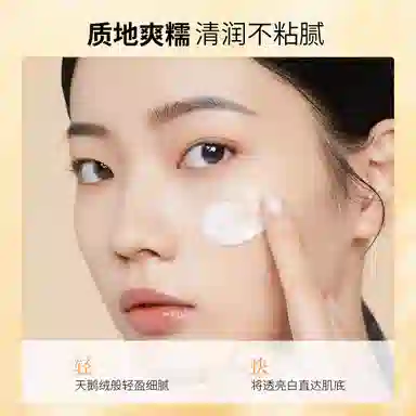 QURXERY 377 70ml70ml*2