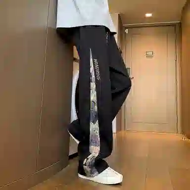 MDGR