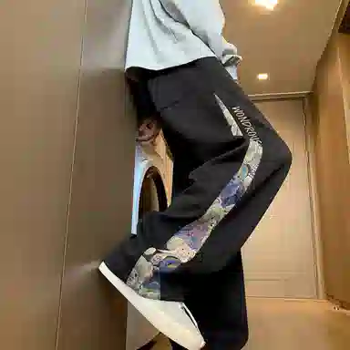 MDGR