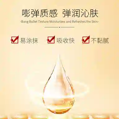 LANTERN 150ml
