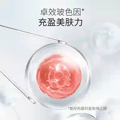 LANTERN 25g5