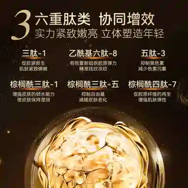 LANTERN 300ml