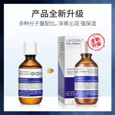 LANTERN 220ml220ml*2