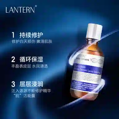 LANTERN 220ml220ml*2