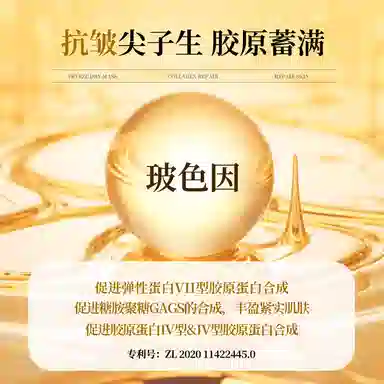 LANTERN 1g*10