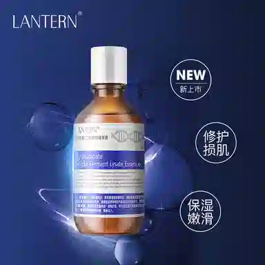 LANTERN 220ml220ml*2