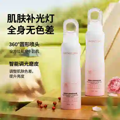 LANTERN 150ml