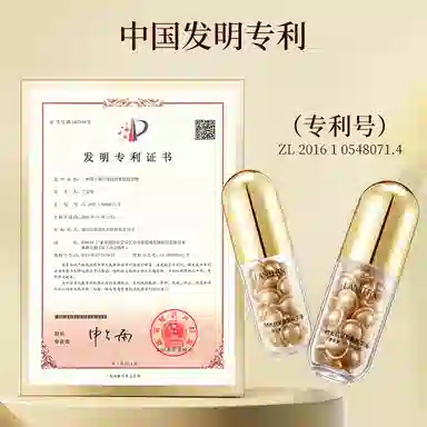 LANTERN 0.5g*250.5g*500.5g*75