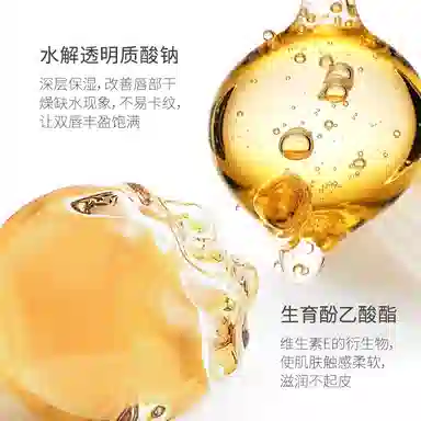 LANTERN 3.5g