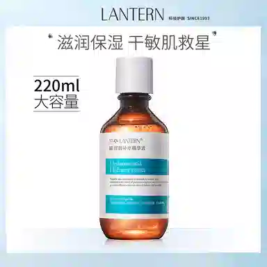LANTERN 220ml220ml*2
