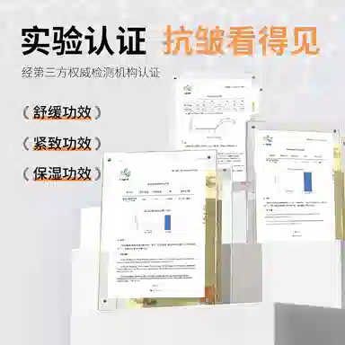 LANTERN 20mg+1.5ml*28