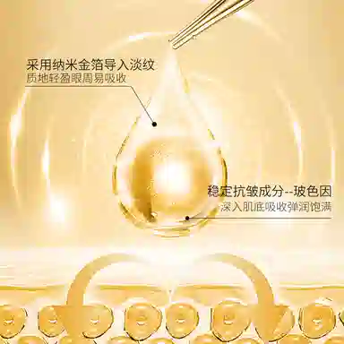 LANTERN 6060*260*3
