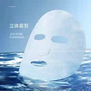 LANTERN