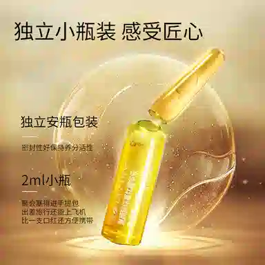 LANTERN 714