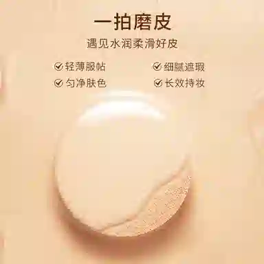 LANTERN bb 12g