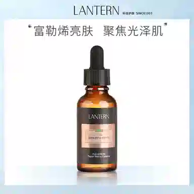 LANTERN 30ml30ml*230ml*3