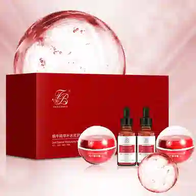 LANTERN 45g*2+30ml*2