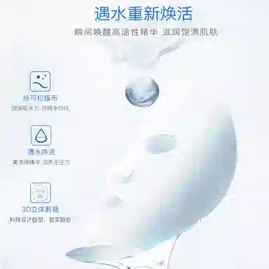 LANTERN 25g*5