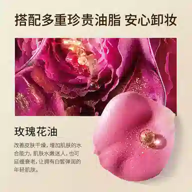 LANTERN 100ml100ml*2