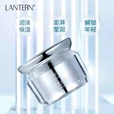 LANTERN 40g