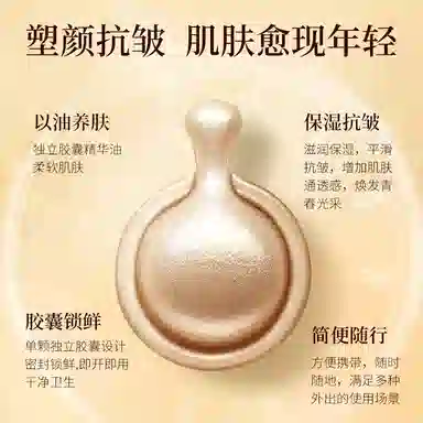 LANTERN 0.5g*250.5g*500.5g*75