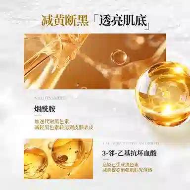 LANTERN 1g*10