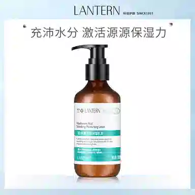 LANTERN 185ml