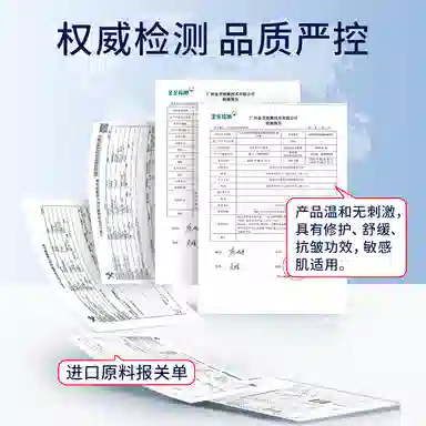 LANTERN 220ml220ml*2