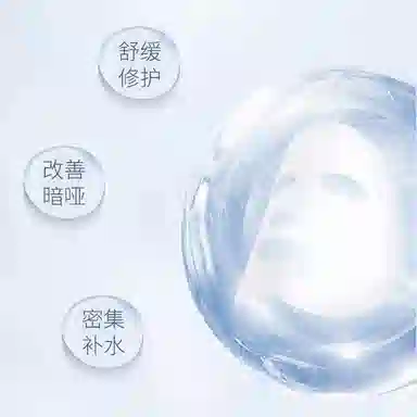 LANTERN 25g*5