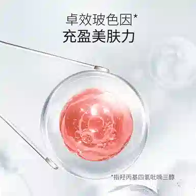 LANTERN 102030