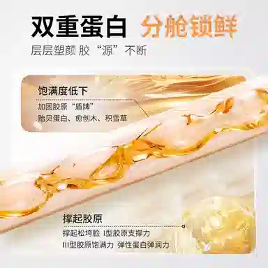 LANTERN 20mg+1.5ml*28