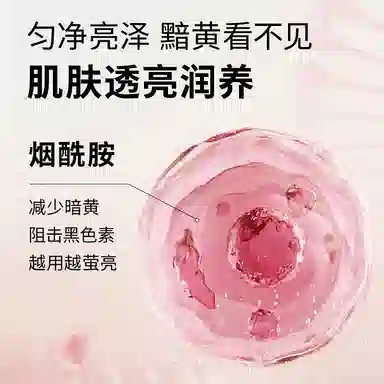 LANTERN 150ml