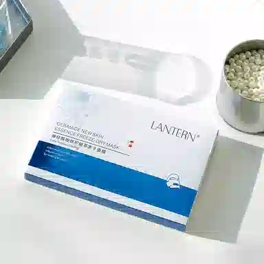 LANTERN 25g*5