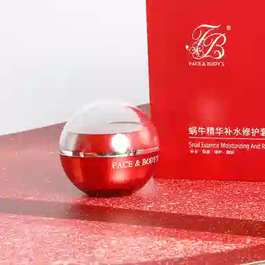 LANTERN 45g*2+30ml*2