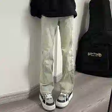 NVRFRGT vibe