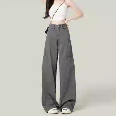 AMUNITS vibe