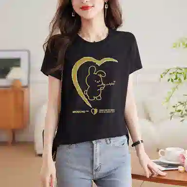 T