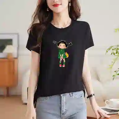 T