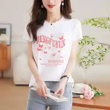 T