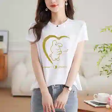 T