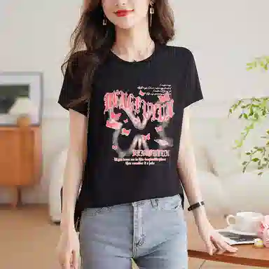 T