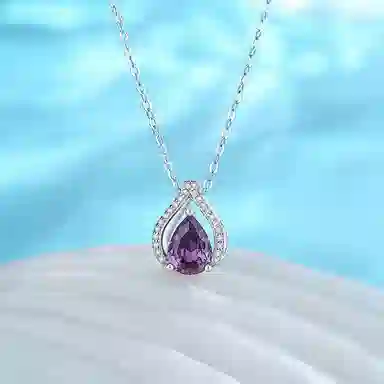 GOOUI 925