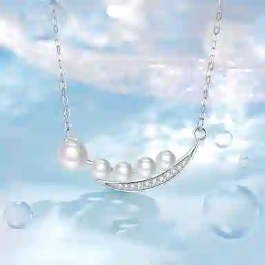GOOUI s925