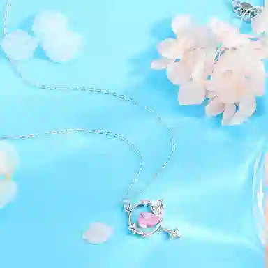 GOOUI s925