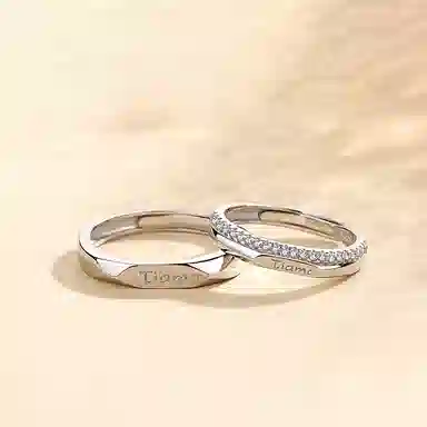 GOOUI Tiamo s925